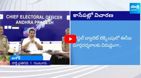 YSRCP Approaches AP high Court over Election CEO Memo