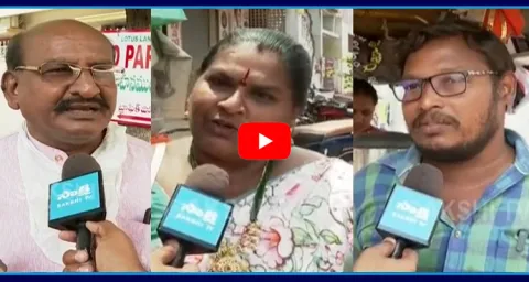 Analysis On Vijayawada Central Election Result 2024