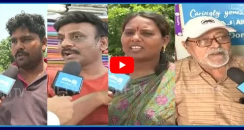 YSRCP Victory In Vijayawada