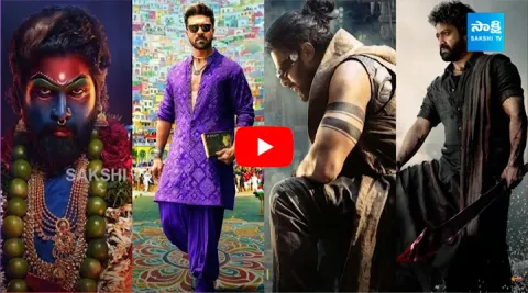 Tollywood Upcoming Movies 2024 Every Month A Blockbuster for Audiences