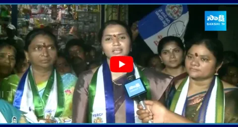 Minister Gudivada Amarnath Wife Hima Gowri Election Campaign