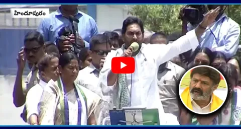 Defeat Fear To Balakrishna In Hindupur