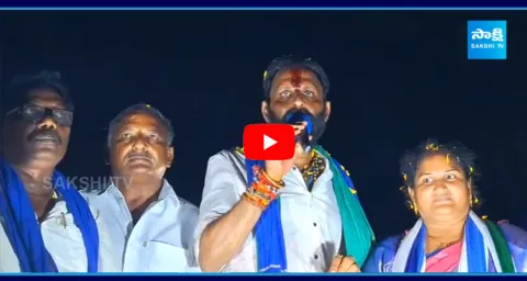 Kodali Nani Mass Ragging On Chandrababu