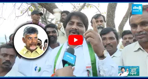 Biyyapu Madhusudhan Reddy Satirical Comments On Chandrababu
