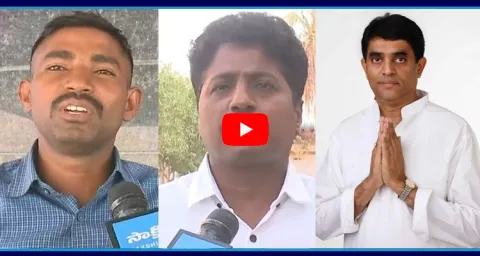 Dhone People About Buggana Rajendranath Development