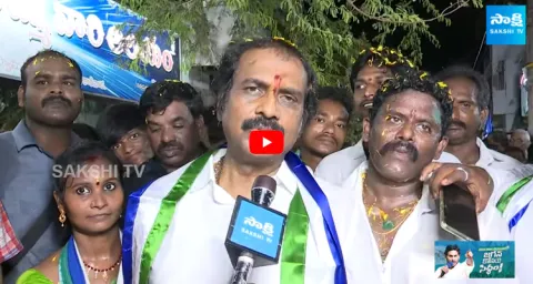 Kurasala Kannababu Sensational Comments on Chandrababu
