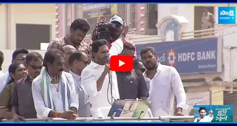 CM YS Jagan Powerful Speech at Macherla 