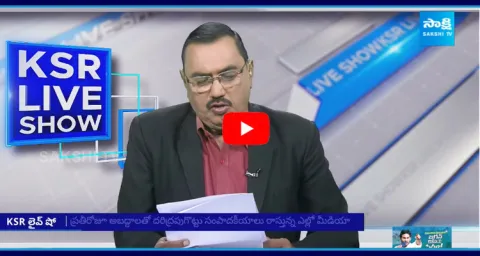 Debate On Chandrababu Comments about Land Titling Act 