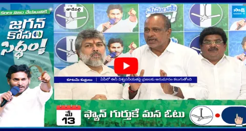 MLC Lella Appireddy Comments on Election Commission