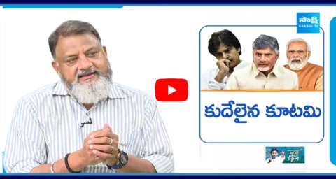 Analyst KS Prasad Analysis On Ravi Prakash Survey