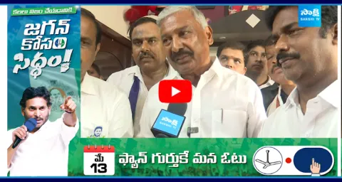 Peddireddy Ramachandra Reddy Strong Reaction On Chandrababu Comments