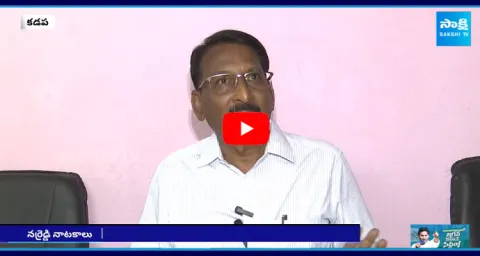 YS Vivekananda Reddy PA MV Krishna Reddy Fires on Narreddy Rajasekhar Reddy