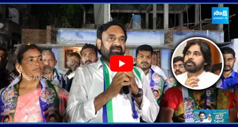 Big Shock Pawan Kalyan Janasena Leaders Join YSRCP