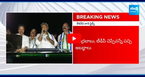 Kesineni Nani Comments On PM Modi Vijayawada Tour 