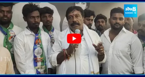 TDP Janasena Young Peoples Joins In YSRCP
