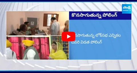 7th Phase Lok Sabha Polling Continues All Over India 