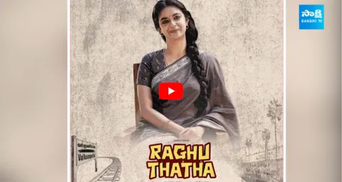 Keerthy Suresh to Compete with Allu Arjun on August 15th