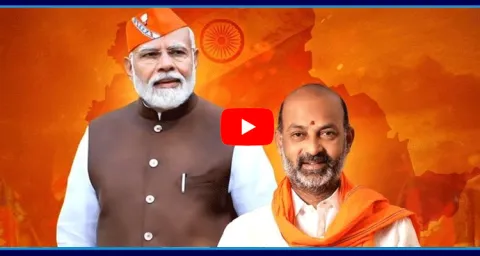 Special Story On Bandi Sanjay And Kishan Reddy Political Journey