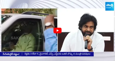 Chandrababu Focus on TDP Senior Leaders