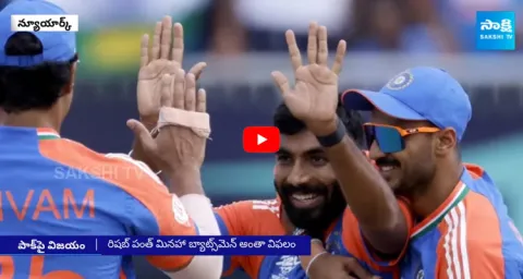 India Win Against Pakistan in T20 World Cup 2024 