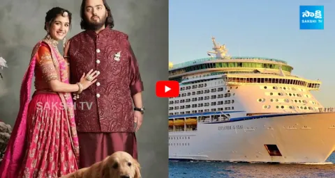 Visitors Fire On Anant Ambani And Radhika Merchant Pre Wedding In Luxury Cruise 