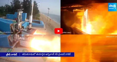 IIT Madras Startup Launches World’s First Fully 3D Printed Rocket