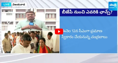 Cabinet Berth Race picks up in AP BJP