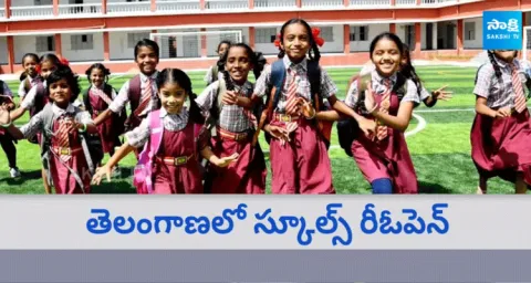 Schools Re Open In Telangana