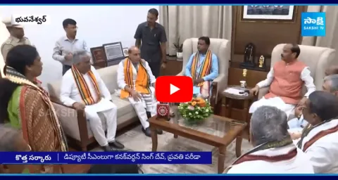 BJP Selected Tribal Leader Mohan Charan Majhi As Odisha CM