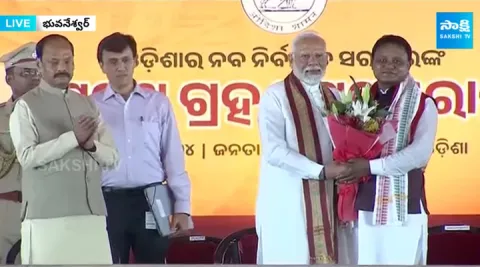 Prime Minister Narendra Modi attends Odisha CMs Mohan Charan Majhi Oath Ceremony