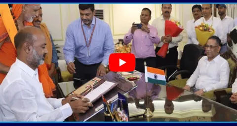 MP Bandi Sanjay Taken Charge As Union Minister