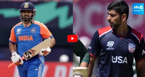  India beat USA to enter Super 8