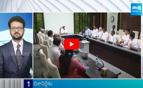 Top 30 Headlines 3PM 14 June 2024