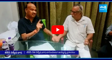 TDP MLA Chintakayala Ayyannapatrudu Conspiracy On YS Jagan