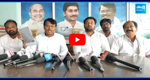 YSRCP Leader Simhadri Ramesh Babu Fire On TDP Leaders Overaction