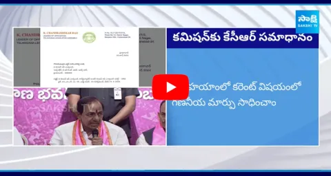 Telangana Former CM KCR Open Letter Against Power Commission Investigation