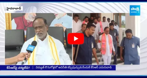 BJP Senior Leader Laxman Sensational Comments On Ex CM KCR Power Scam