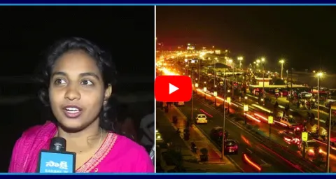 Nightlife In Vizag Beach 