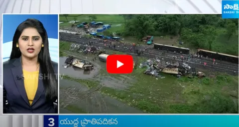 Top 50 Headlines 1PM 18 June 2024