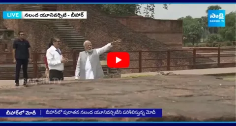 PM Narendra Modi To Inaugurate Nalanda University