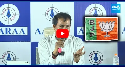 Aaraa Mastan Sensational Survey On BJP