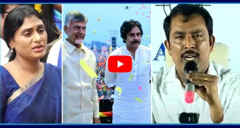 NDA Wave Not Working In Andhra Prades