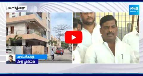 ED Raids On Patancheru MLA Mahipal Reddy House ‪