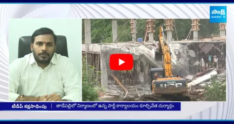 Konda Rajiv Gandhi Reacts On Chandrababu Conspiracy