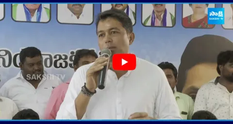 Mekapati Vikram Reddy About Nellore YSRCP Activists 