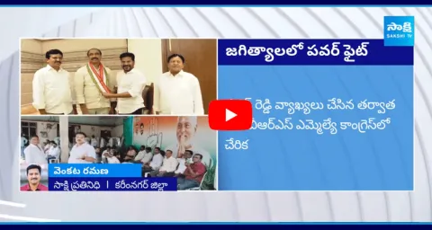 Jeevan Reddy Likely To Resign MLC Post 