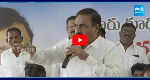Kakani Govardhan Reddy Goosebumps Speech At Nellore YSRCP Leaders Meeting