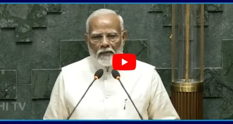 PM Narendra Modi Takes Oath In Lok Sabha