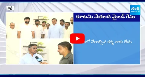 YSRCP MP Mithun Reddy Strong Counter To NDA Alliance