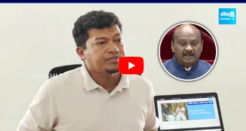 Seediri Appalaraju Sensational Comments On Ayyannapatrudu